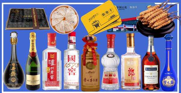 叙州区聚信烟酒经营部