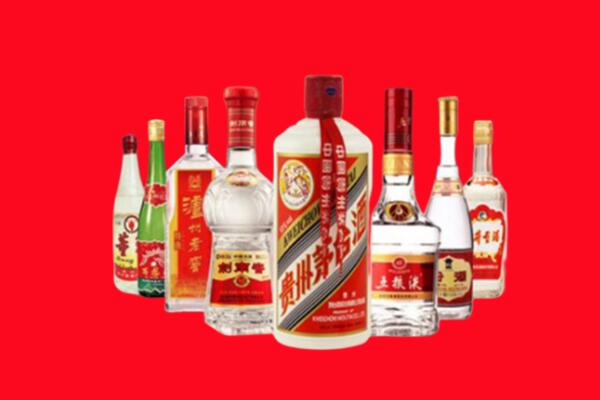 叙州区回收名酒