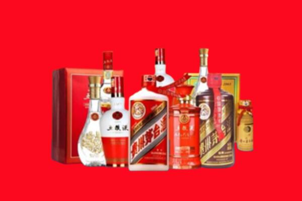 收购行情：叙州区名酒回收值多少钱？