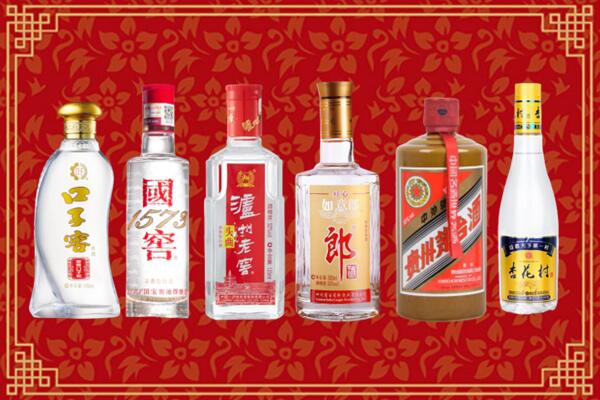 叙州区回收名酒