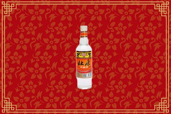 叙州区回收杜康