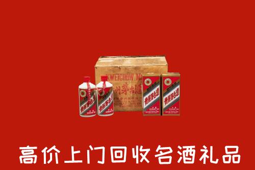 叙州区回收铁盖茅台酒