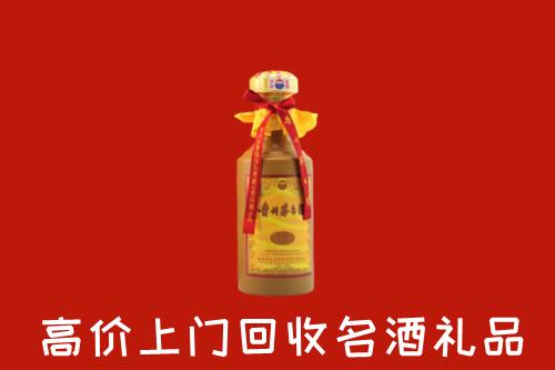 叙州区回收十五年茅台酒