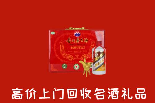 叙州区回收茅台酒瓶