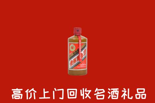 叙州区回收陈酿茅台酒