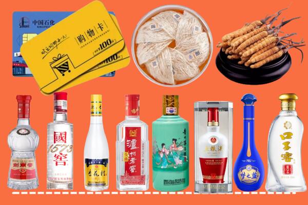 叙州区烟酒回收虫草